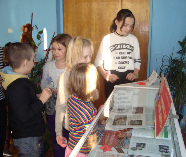 Выставка Сталинградская битва