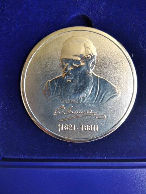 1 Медаль