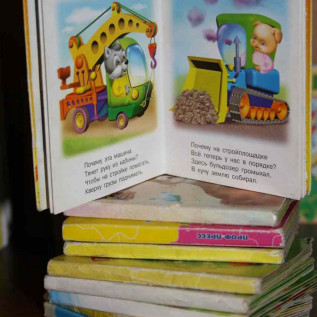 6 детские книги
