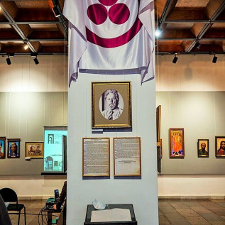 11 Знамя Мира на выставке М.Потапова