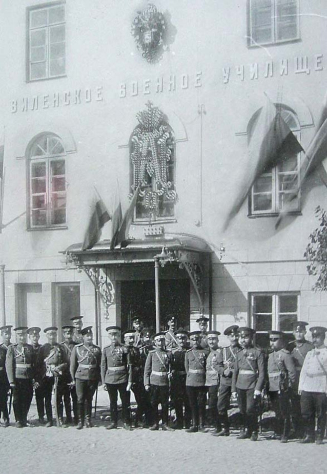 VILENSKOE-VOENNOE-UCILISE-1913-G.-FOTO-2.jpg