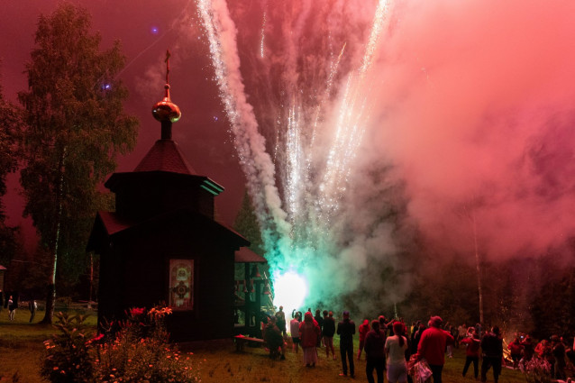 32.-FEIERVERK-NAD-PRIYTOM-KUZBASSKII.-LUZBA.-2023-GOD.-FOTO-O.V.-KUDRYSOVOI.jpg