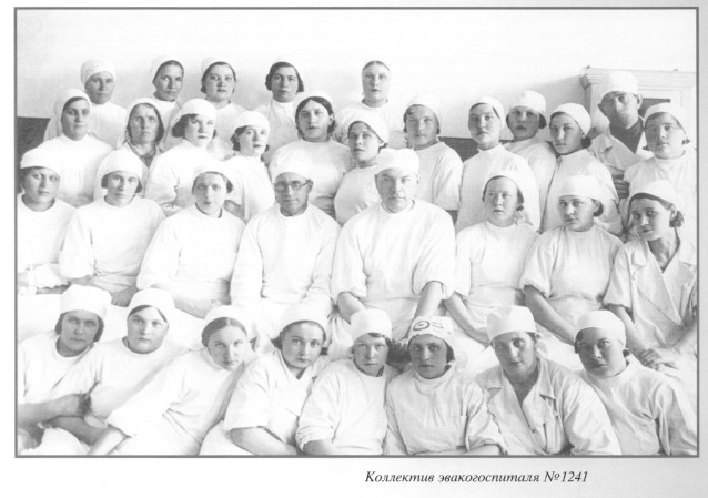 FOT-1-KOLLEKTIV-EG-DANTIGER.jpg