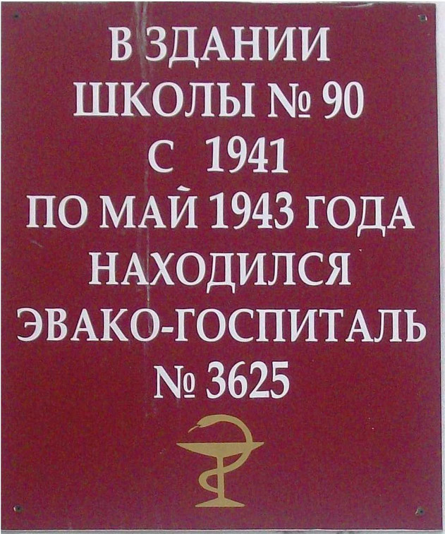 1-AVTOR-FOTO-NEIZVESTEN.jpg