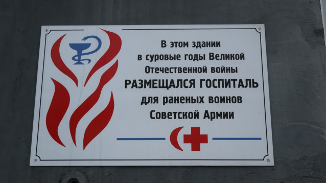 2-FOTO-AVTOR-O.-VOLKOVOI.jpg