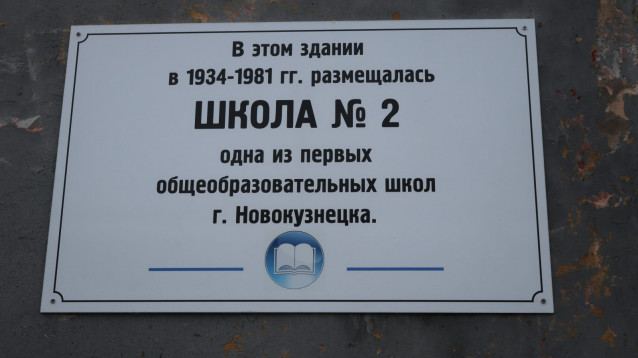 5-FOTO-O.-VOLKOVOI.jpg