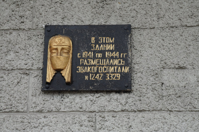 FOTO-1-A.-KRAMTOVOI.jpg