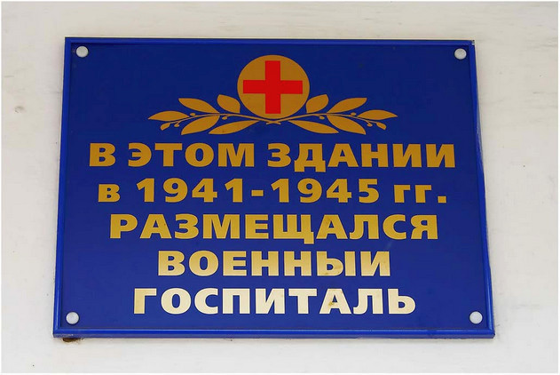 FOTO-1-EG.jpg
