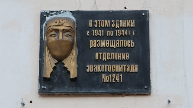 FOTO-1-O.-VOLKOVA.jpg
