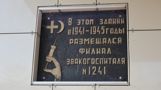 FOTO-1-O.-VOLKOVOI02c469d1e1e6b4d5.jpg