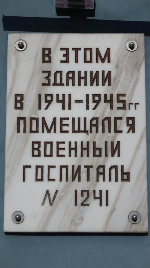 FOTO-1-SKOLA-12.jpg