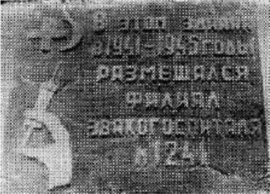 FOTO-4.jpg