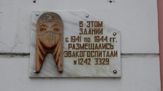 FOTO-VOLKOVOI-O.L.-2024-G.2.jpg