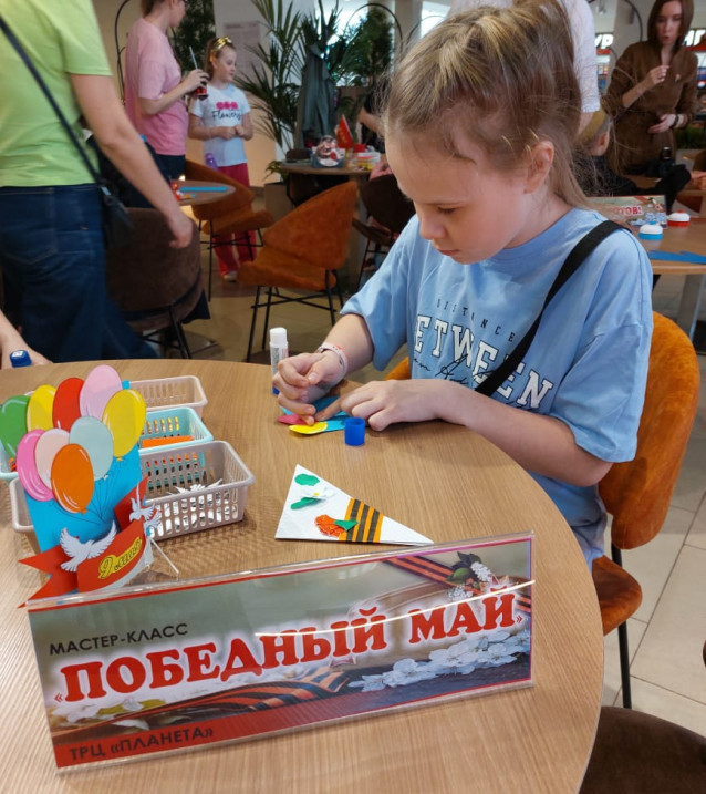 IMG_20250509_135114.jpg