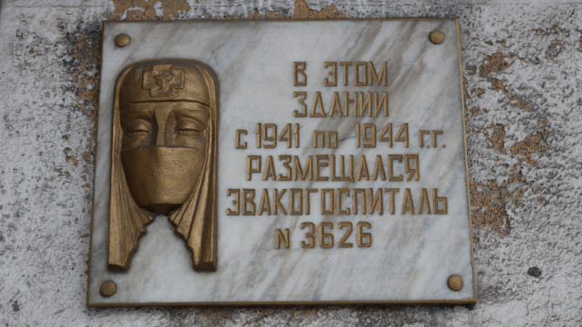 фото О. Волковой