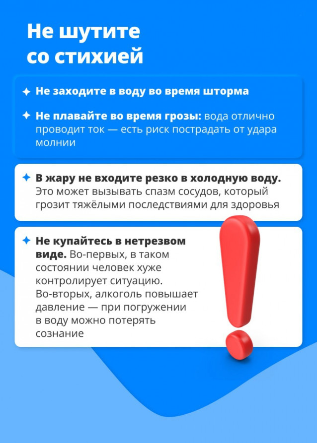 5445335451595563040-4.jpg