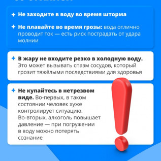  5445335451595563040 4