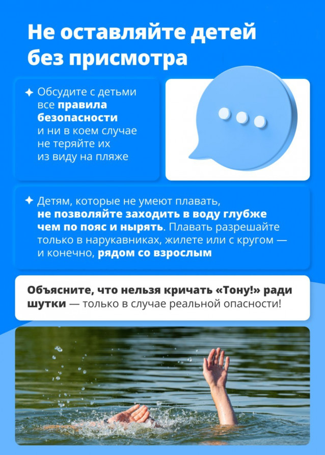 5445335451595563041-5.jpg