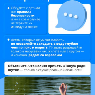  5445335451595563041 5