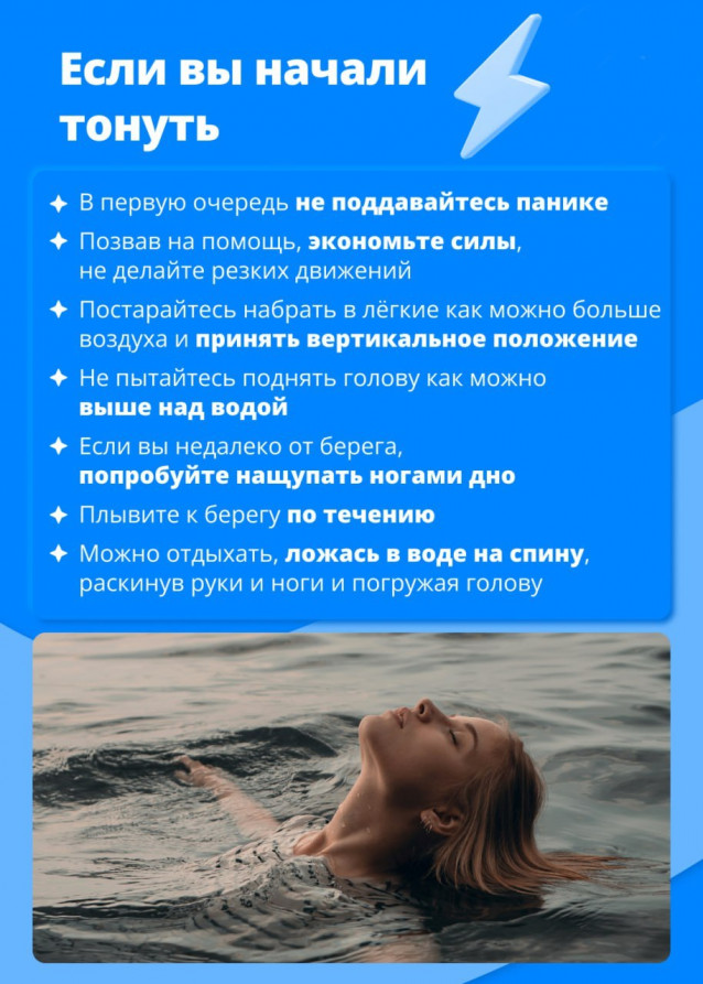 5445335451595563042-6.jpg