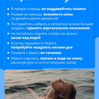  5445335451595563042 6