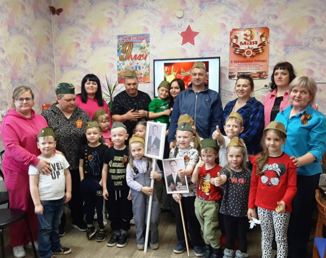 6.-STARSAY-GRUPPA-D-S-N97.-PRAZDNIK-PODVIG-NASIK-DEDOV-NAMI-NE-ZABYT.jpg