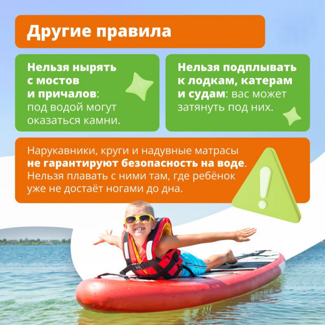 3-VODA.jpg