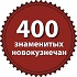 IKONKA16e118814b181546.jpg