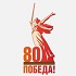 IKONKAc6d3fae6a2004cdb.jpg