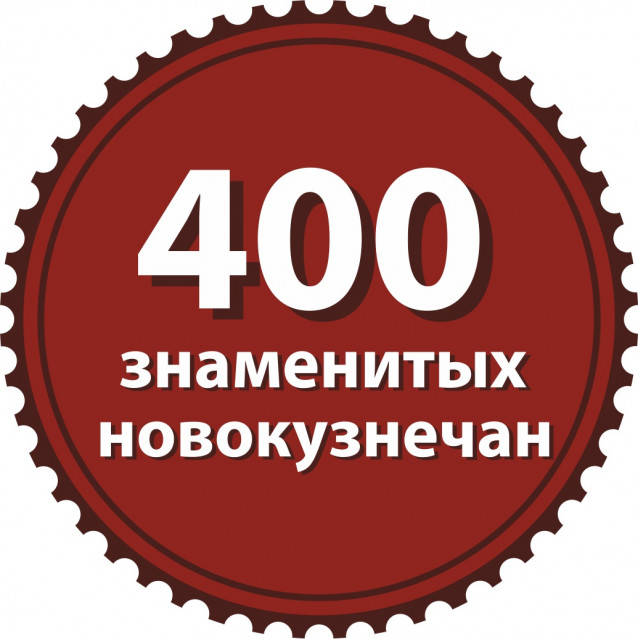 LOGOTIP.jpg