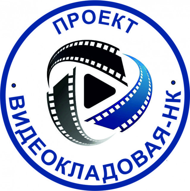 LOGOTIP1e929fe62124c17b.jpg